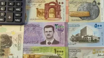 سعر الدولار في سوريا اليوم، السبت 14 يونيو 2025: استقرار الليرةسعر الدولار في سوريا يوم السبت 14 يونيو 2025: استقرار الليرة