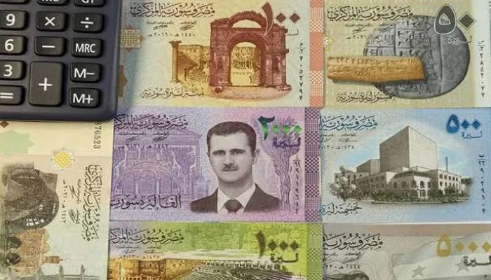 سعر الدولار في سوريا اليوم، السبت 14 يونيو 2025: استقرار الليرةسعر الدولار في سوريا يوم السبت 14 يونيو 2025: استقرار الليرة سعر الدولار في سوريا اليوم، السبت 14 يونيو 2025: استقرار الليرةسعر الدولار في سوريا يوم السبت 14 يونيو 2025: استقرار الليرة