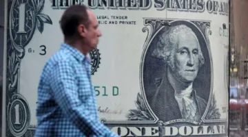 سعر الدولار في نهاية تعاملات البنوك المصرية اليوم الأحد 15 يونيو 2025