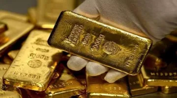 سعر الذهب اليوم: “المعدن الثمين” يتألق بعد الهجوم الإسرائيليسعر الذهب اليوم: “المعدن النفيس” يتألق بعد الهجوم الإسرائيلي