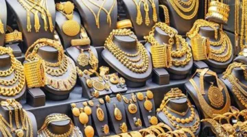 سعر الذهب عيار 21 بعد الزيادة الأخيرة: تحديث اليوم الخميس 5 يونيو في محلات الصاغة (تفاصيل)