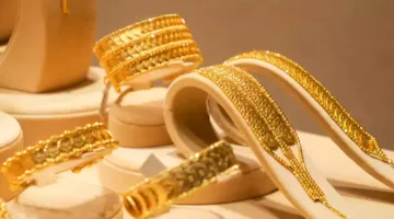 سعر الذهب في مصر عند انطلاق معاملات يوم الاثنين