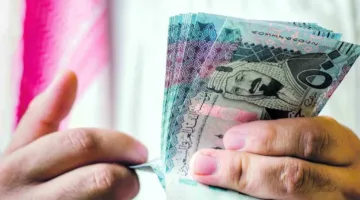 سعر الريال السعودي الحالي في البنوك المصرية