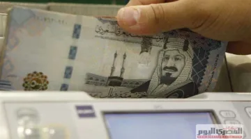 سعر الريال السعودي اليوم الثلاثاء 10 يونيو 2025 مع استئناف عمل البنوك