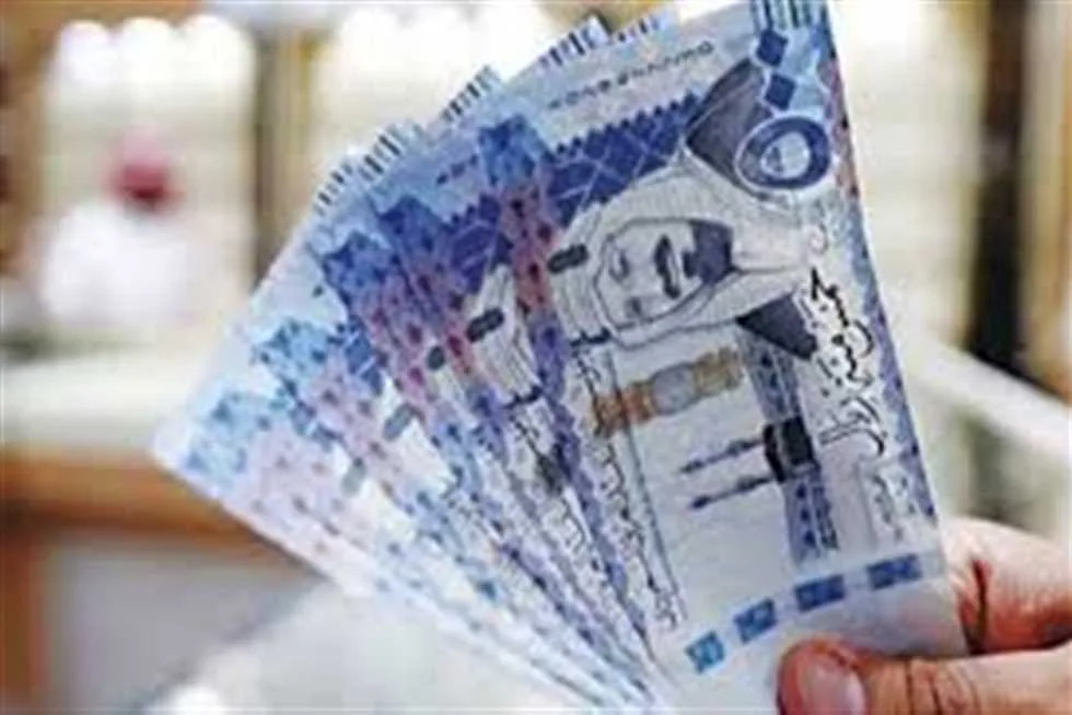 سعر الريال السعودي في ختام تعاملات الثلاثاء 3 يونيو 2025 سعر الريال السعودي في ختام تعاملات الثلاثاء 3 يونيو 2025