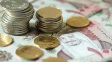 سعر الريال السعودي مقابل الجنيه اليوم في المصارف بتاريخ 11 يونيو 2025
