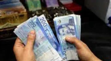 سعر اليورو اليوم الاثنين مقابل الجنيه المصري حسب أحدث المعلومات