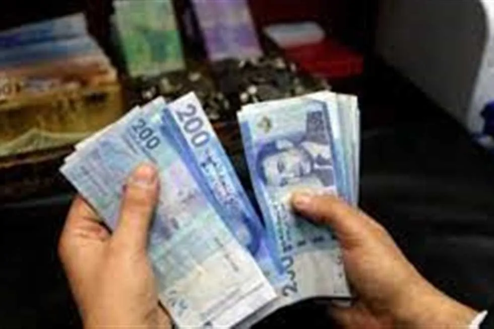 سعر اليورو اليوم الاثنين مقابل الجنيه المصري حسب أحدث المعلومات سعر اليورو اليوم الاثنين مقابل الجنيه المصري حسب أحدث المعلومات
