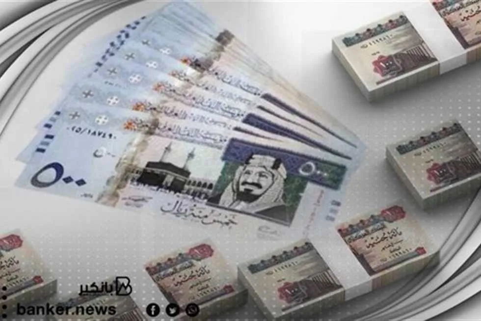 سعر صرف الريال السعودي مقابل الجنيه اليوم الثلاثاء 10 يونيو 2025 في ختام نشاط البنوك سعر صرف الريال السعودي مقابل الجنيه اليوم الثلاثاء 10 يونيو 2025 في ختام نشاط البنوك