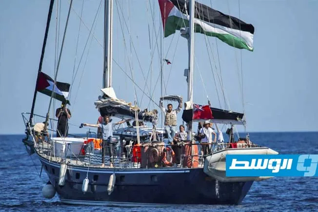 سفينة “أسطول الحرية” تقترب من غزة بعد وصولها إلى السواحل المصرية
