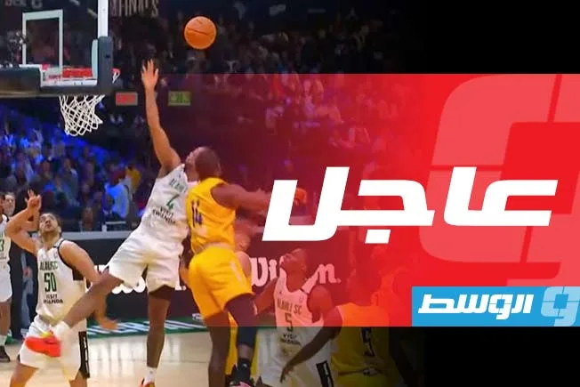 سلة الأهلي طرابلس تفوز بلقب أفريقيا بعد التغلب على بيترو لواندا سلة الأهلي طرابلس تفوز بلقب أفريقيا بعد التغلب على بيترو لواندا