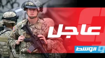 سلطات كاليفورنيا تناشد القضاء لحظر نشر القوات العسكرية في لوس أنجلوس
