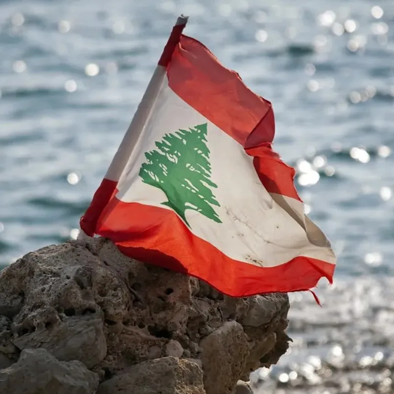 سلطة الأضعف: اللبنانيون كنموذج سلطة الأضعف: اللبنانيون كنموذج