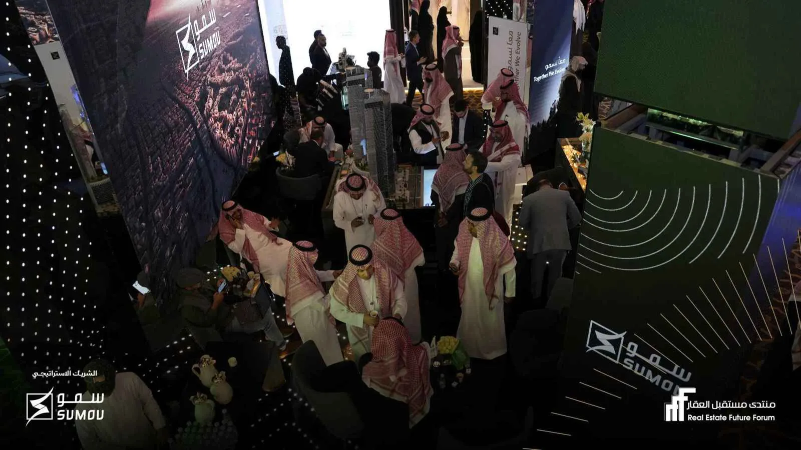 «سمو» السعودية تبرم اتفاقية بقيمة 150 مليون دولار لتطوير مشروع سدكو كابيتال «سمو» السعودية تبرم اتفاقية بقيمة 150 مليون دولار لتطوير مشروع سدكو كابيتال