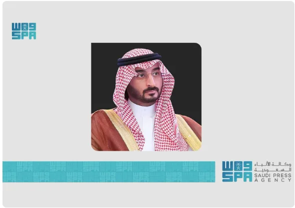 سمو وزير الحرس الوطني يقدم التهاني للقيادة بمناسبة نجاح موسم الحج سمو وزير الحرس الوطني يقدم التهاني للقيادة بمناسبة نجاح موسم الحج