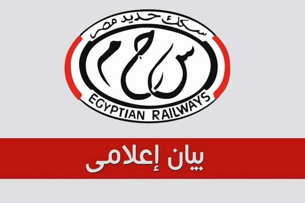 «سنتخذ التدابير القانونية».. بيان من وزارة النقل حول حادثة تلف لمبة من أحد القطارات الروسية الحديثة «سنتخذ التدابير القانونية».. بيان من وزارة النقل حول حادثة تلف لمبة من أحد القطارات الروسية الحديثة