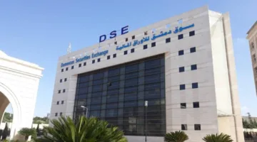 سوق الأسهم السورية تعود للعمل اليوم