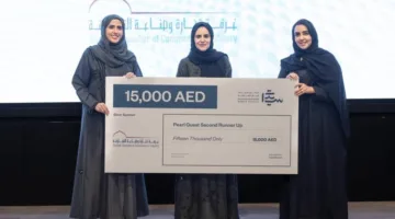 «سيدات أعمال الشارقة» يكرّم أبرز المبادرات النسائية