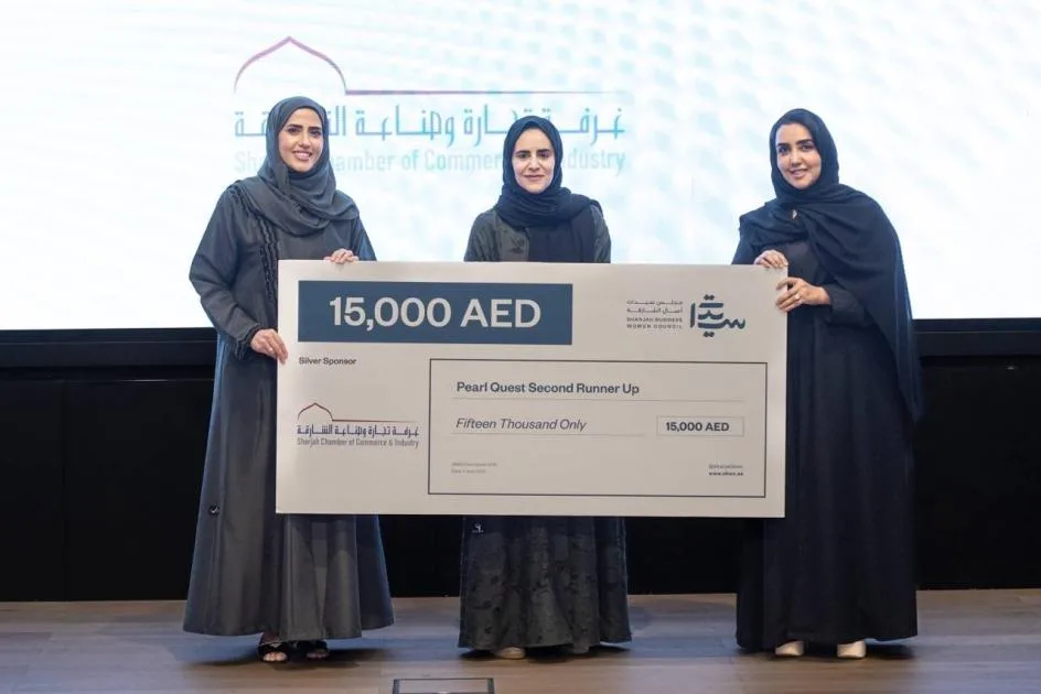«سيدات أعمال الشارقة» يكرّم أبرز المبادرات النسائية «سيدات أعمال الشارقة» يكرّم أبرز المبادرات النسائية