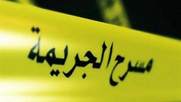 سيدة تستخدم صهرها لقتل زوجها بإلقائه تحت كوبري في قنا