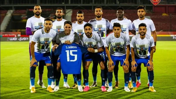 سيراميكا كليوباترا يتفوق على البنك الأهلي ويتوج بكأس عاصمة مصر مجددًا سيراميكا كليوباترا يتفوق على البنك الأهلي ويتوج بكأس عاصمة مصر مجددًا