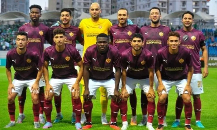 سيراميكا يتجاوز الإسماعيلي بهدف واحد ويتأهل لنهائي كأس الرابطة سيراميكا يتجاوز الإسماعيلي بهدف واحد ويتأهل لنهائي كأس الرابطة