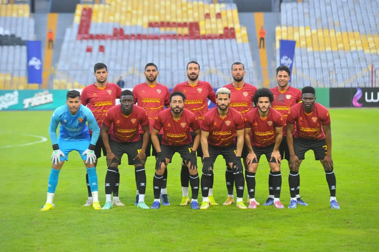 سيراميكا يطيح بالإسماعيلي ويتأهل لمواجهة البنك الأهلي في نهائي كأس القاهرة سيراميكا يطيح بالإسماعيلي ويتأهل لمواجهة البنك الأهلي في نهائي كأس القاهرة