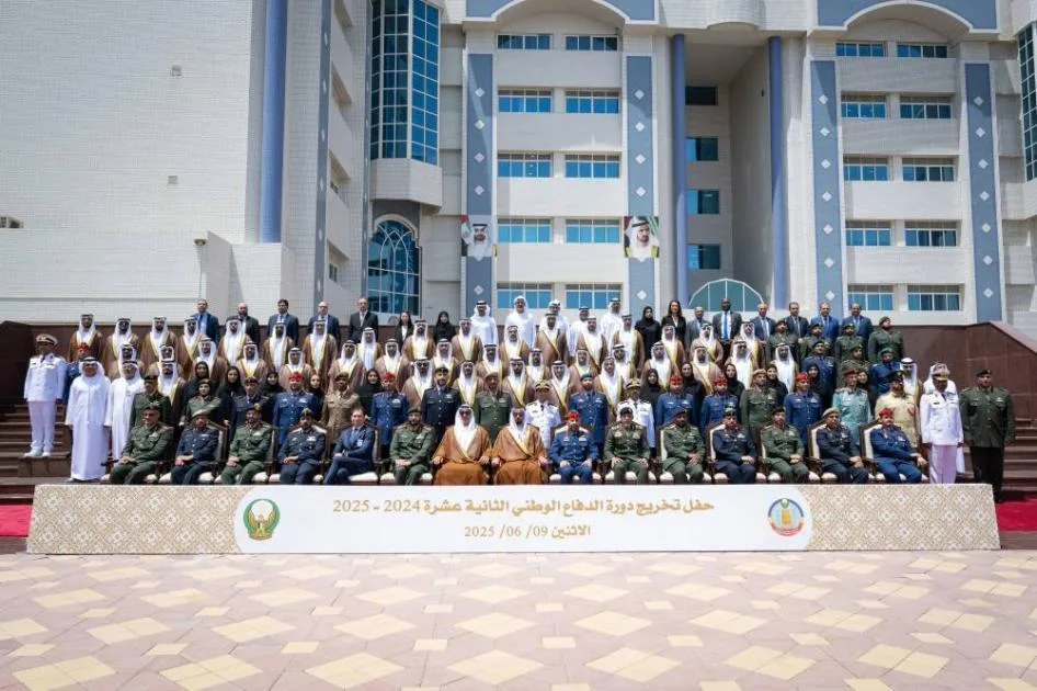 سيف بن زايد: تماسك المجتمع ووعيه أساس قوة الأمن سيف بن زايد: تماسك المجتمع ووعيه أساس قوة الأمن