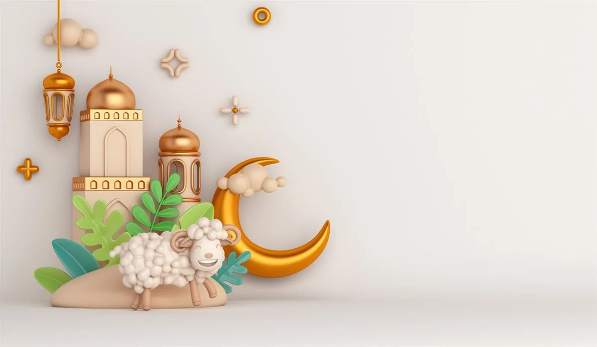 شاركها مع أحبائك: أجمل تهاني عيد الأضحى 2025 شاركها مع أحبائك: أجمل تهاني عيد الأضحى 2025