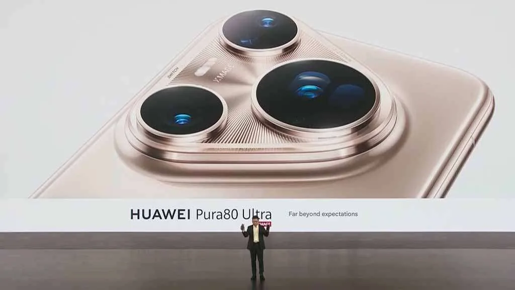 شاهد بالفيديو: مميزات هاتف هواوي الجديد Pura 80 Ultra “يضم أفضل كاميرات الهواتف الذكية”
12 يونيو 2025 | 11:40 صباحًا شاهد بالفيديو: مميزات هاتف هواوي الجديد Pura 80 Ultra “يضم أفضل كاميرات الهواتف الذكية”
12 يونيو 2025 | 11:40 صباحًا