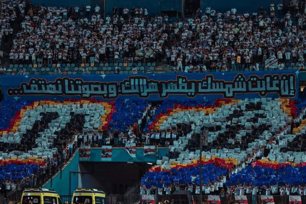 شاهد – الاحتفال بتتويج الزمالك ببطولة كأس مصر 2025 شاهد – الاحتفال بتتويج الزمالك ببطولة كأس مصر 2025