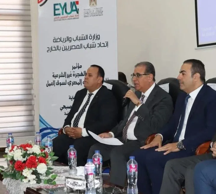 شباب المصريين في الخارج: نتحد ضد محاولات الاستغلال والابتزاز السياسي لقضية فلسطين، والأمن القومي المصري خط أحمر. شباب المصريين في الخارج: نتحد ضد محاولات الاستغلال والابتزاز السياسي لقضية فلسطين، والأمن القومي المصري خط أحمر.