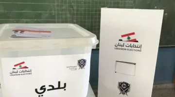 شباب شمع: مقاومة أمام العدو… وتجاهل في الانتخابات المحلية