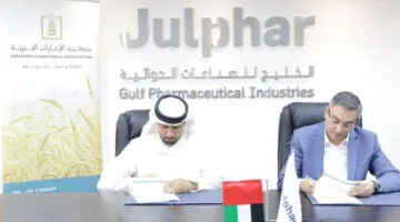 شراكة “الإمارات الخيرية” و”جلفار” لتعزيز قدرات المحتاجين