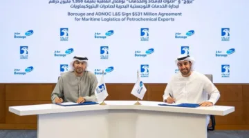 شراكة بقيمة 1.95 مليار درهم بين «بروج» و«أدنوك للإمداد»