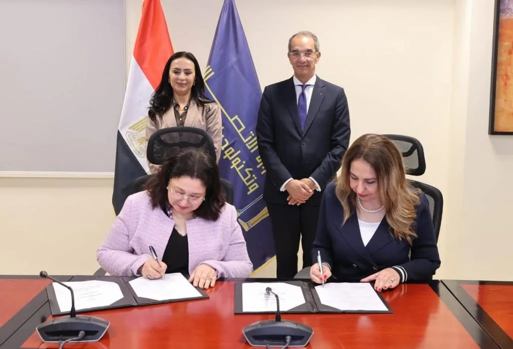 شراكة بين قطاع الاتصالات وبنك ناصر لدعم 3000 مستقل بمبلغ 200 مليون جنيه