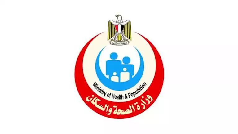شراكة بين “وزارة الصحة” و”إي هيلث” لإطلاق النظام الوطني للصحة الرقمية شراكة بين “وزارة الصحة” و”إي هيلث” لإطلاق النظام الوطني للصحة الرقمية