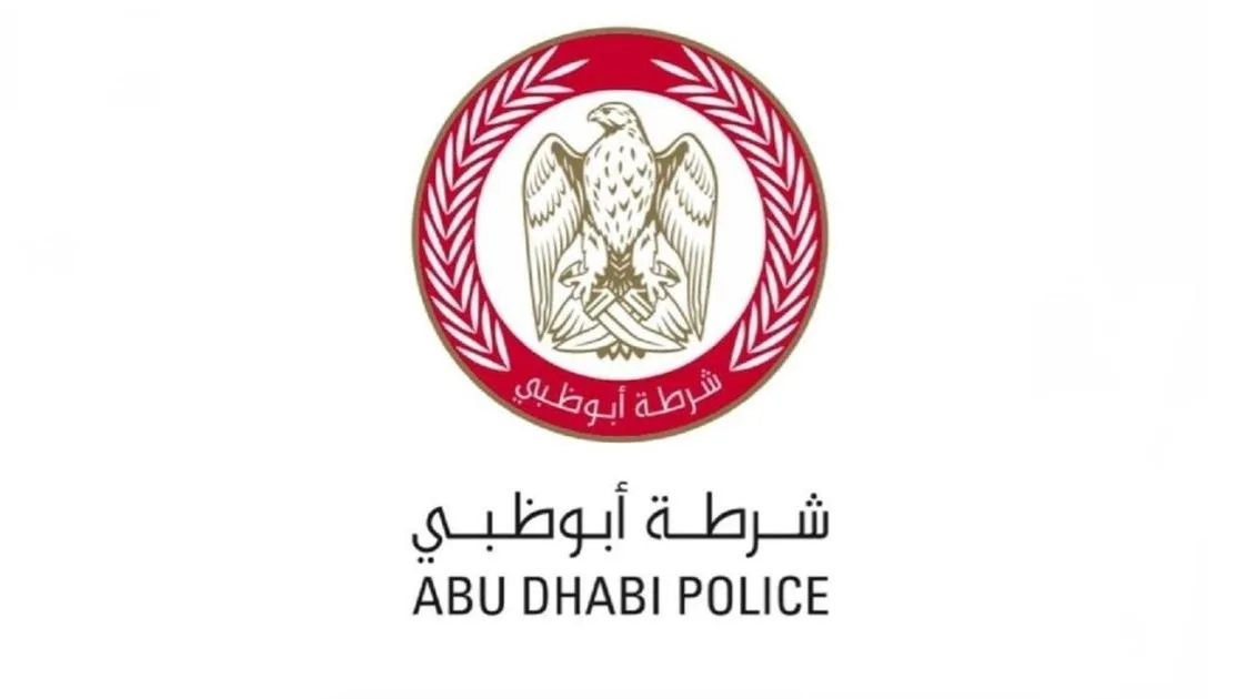شرطة أبوظبي تنبه من خطر تخطي الإشارة الحمراء (فيديو) شرطة أبوظبي تنبه من خطر تخطي الإشارة الحمراء (فيديو)