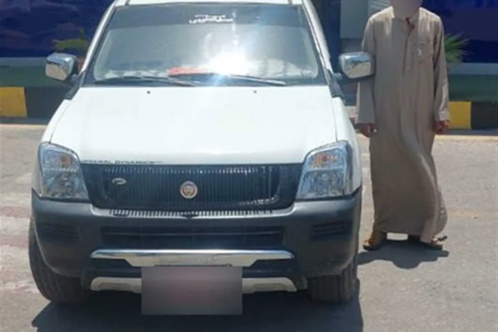 شرطة الشرقية: القبض على سائق سيارة لقيامه بحركات استعراضية وقيادة متهورة شرطة الشرقية: القبض على سائق سيارة لقيامه بحركات استعراضية وقيادة متهورة