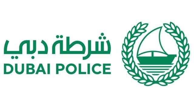شرطة دبي تبرز أهمية معايير السلامة العامة للأطفال في وسائل النقل.