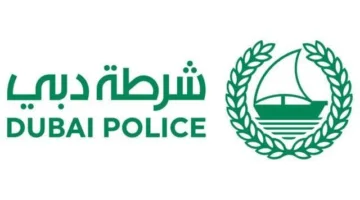شرطة دبي تحدد أوقات الاتصال بين النزلاء وأسرهم خلال عيد الأضحى