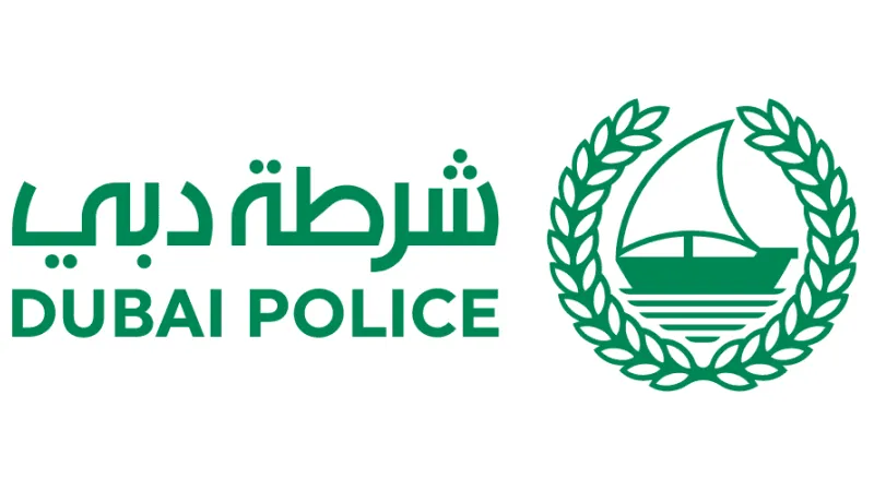 شرطة دبي تُطلق النسخة الثانية من دبلوم الاستعداد للمستقبل شرطة دبي تُطلق النسخة الثانية من دبلوم الاستعداد للمستقبل