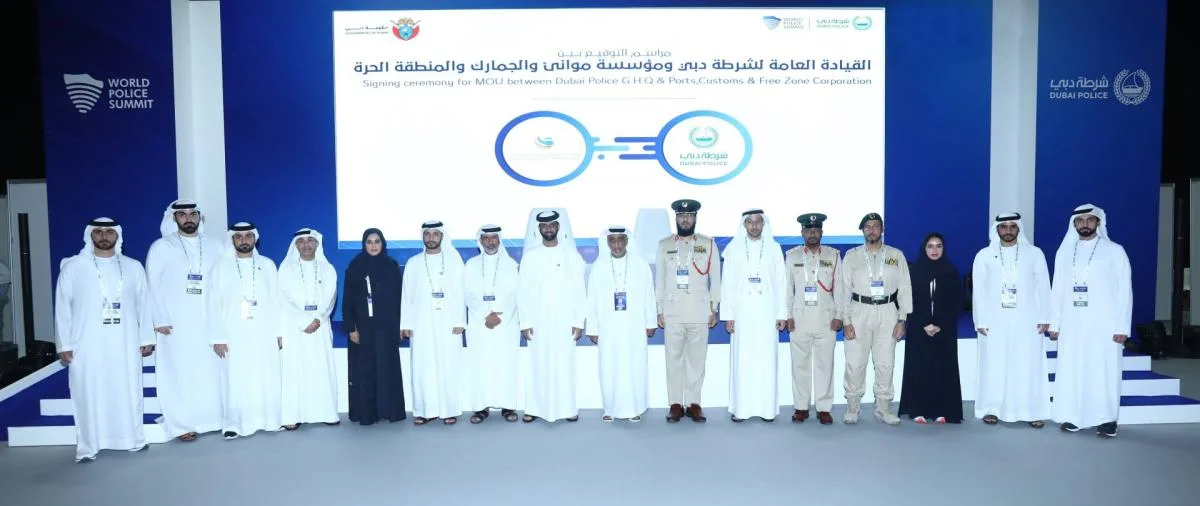 شرطة دبي والإدارة العامة للجمارك تتعاونان لتعزيز الأمان والسلامة شرطة دبي والإدارة العامة للجمارك تتعاونان لتعزيز الأمان والسلامة