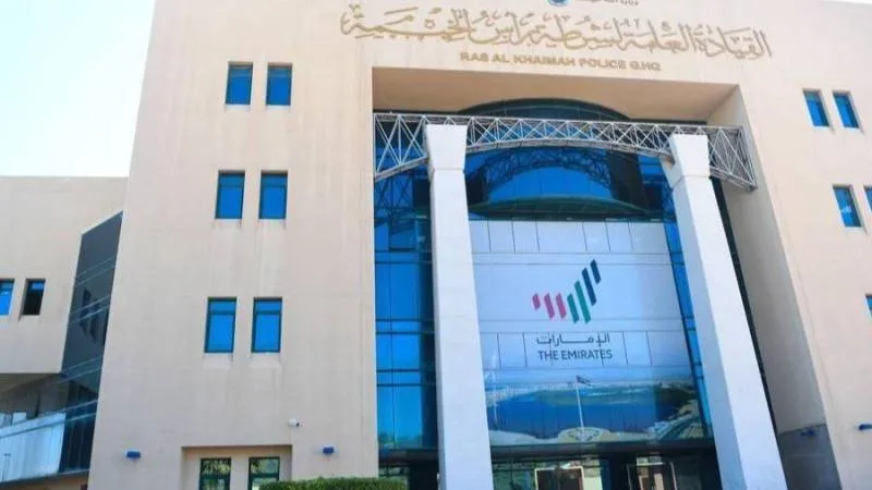 شرطة رأس الخيمة تُنهي فعالية «عيدكم سعادة وأمان» شرطة رأس الخيمة تُنهي فعالية «عيدكم سعادة وأمان»