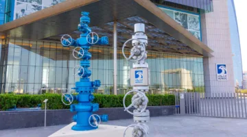 «شركة أدنوك للغاز» الإماراتية تخصص 5 مليارات دولار لتحديث 4 مرافق إنتاجية