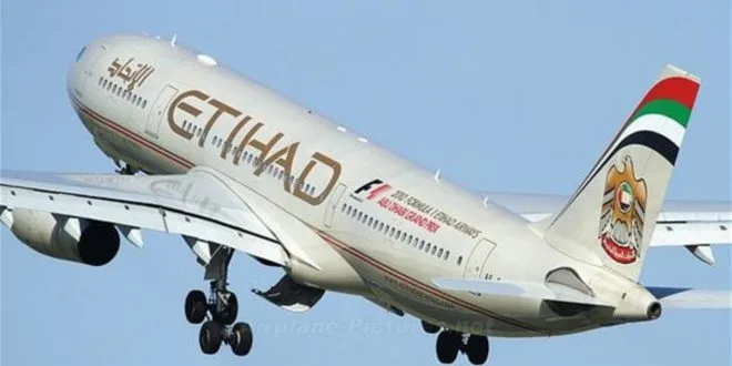 شركة الاتحاد للطيران في الإمارات توقف الرحلات بين أبوظبي وتل أبيب شركة الاتحاد للطيران في الإمارات توقف الرحلات بين أبوظبي وتل أبيب