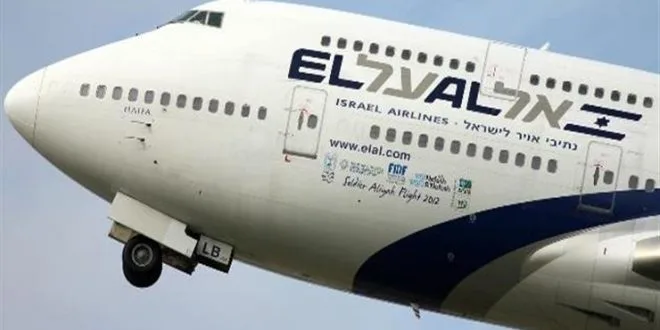 شركة الطيران العال تُعلق الحجوزات من وإلى إسرائيل حتى نهاية يونيو شركة الطيران العال تُعلق الحجوزات من وإلى إسرائيل حتى نهاية يونيو