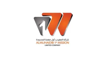 شركة المهيدب تعلن عن وظائف شاغرة في الرياض برواتب تصل إلى 6 آلاف ريال – رابط التقديم الرسمي متاح هنا