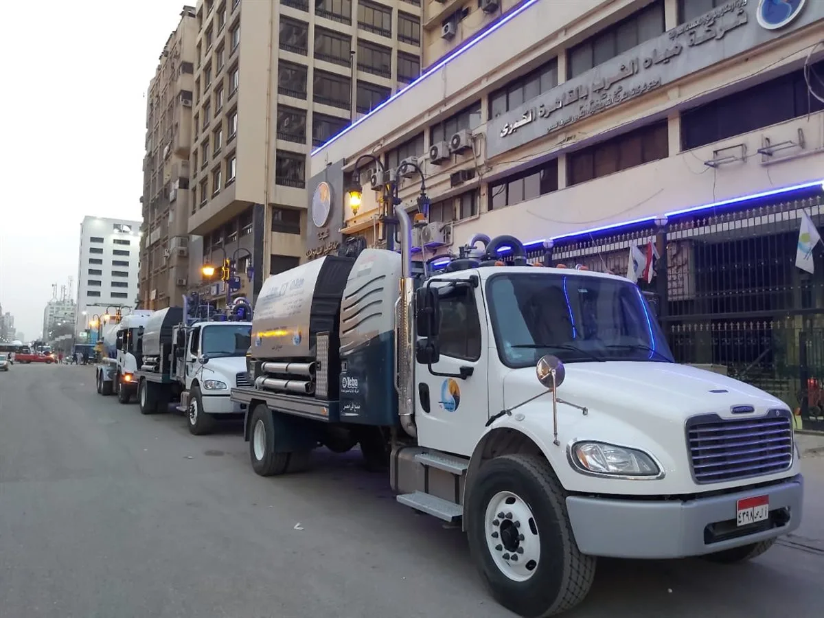شركة المياه والصرف الصحي تعلن حالة الطوارئ القصوى استعدادًا لعيد الأضحى شركة المياه والصرف الصحي تعلن حالة الطوارئ القصوى استعدادًا لعيد الأضحى