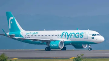 شركة طيران ناس السعودية تُعلن عن تخصيص حد أدنى من 10 أسهم لكل مكتتب فرد.